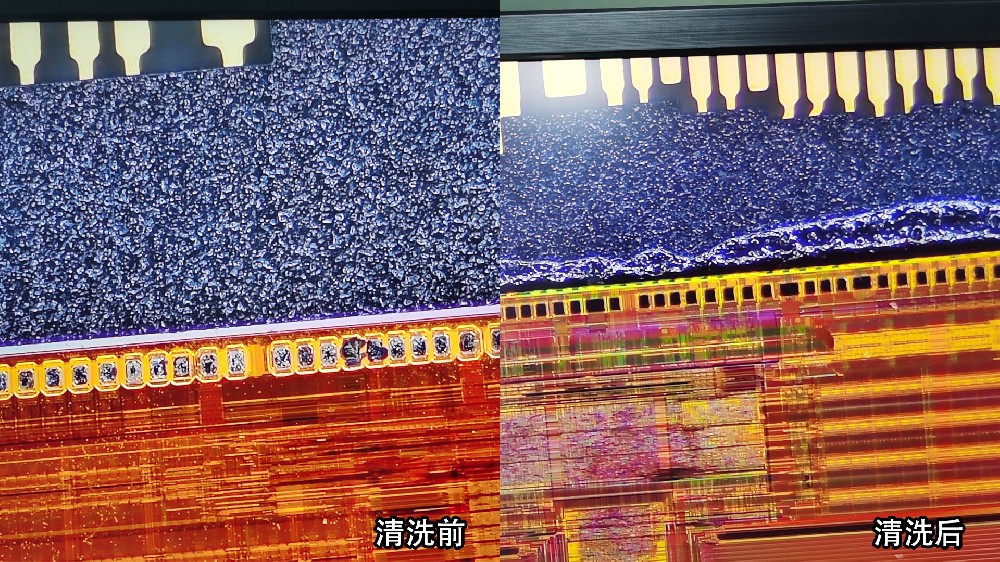 【原创·真实案例】710公海科技晶圆PAD氧化清洗