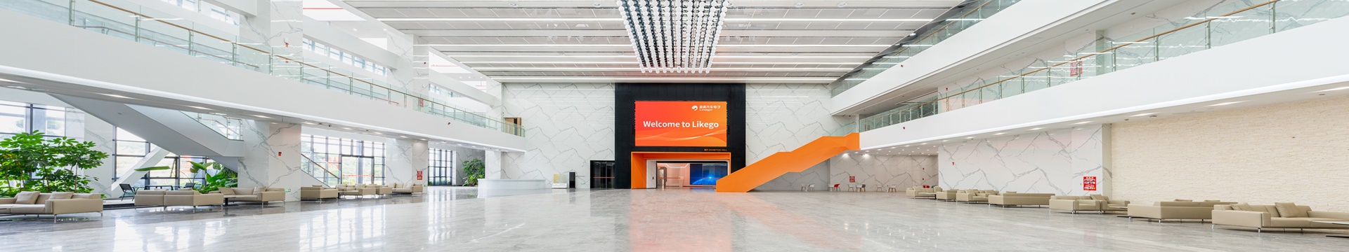 厦门710公海汽车电子有限公司