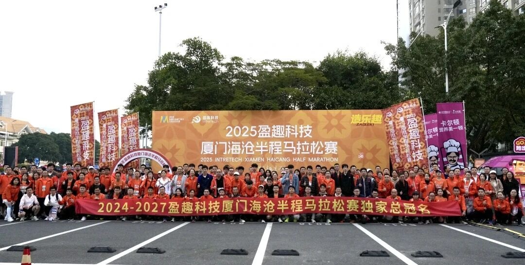 1770176800137821.jpg 4.jpg